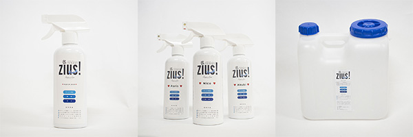zius_600x200px.jpg